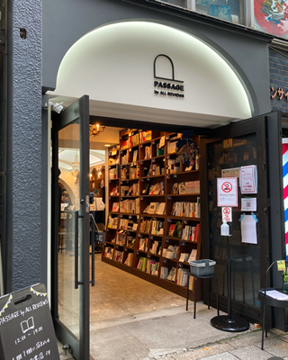 書籍販売の実店舗１